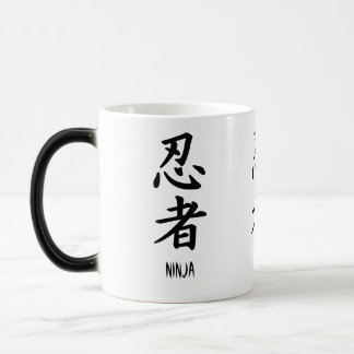 Mágica Caneca de desaparecimento do Kanji de Ninja