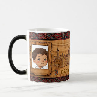 Mágica Caneca de Jerusalém Estilo Xilogravura