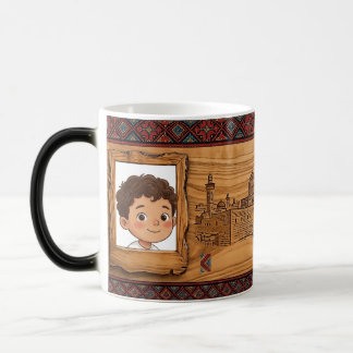 Mágica Caneca de Jerusalém Estilo Xilogravura