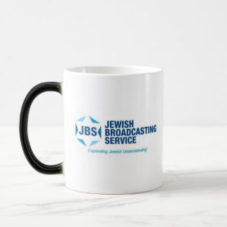 Mágica Caneca oficial do Serviço de Radiodifusão JudaicaE