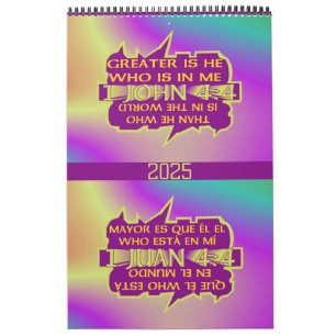 Maior é Ele© - Calendário Esp & Ing