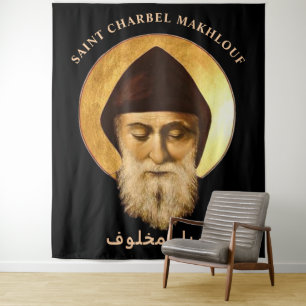 Maior Tapeçaria de Parede da Igreja de São Charbel