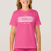 Mais forte na camisa das Dentro