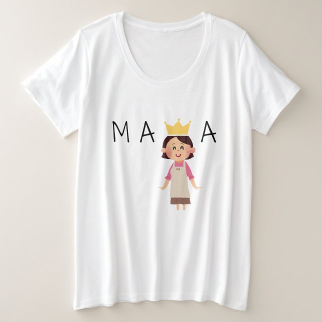 Mama Cute T-Shirt (Frente do Design)