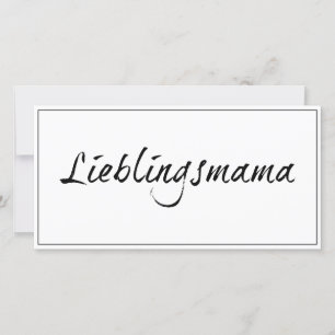 MamaFavorita