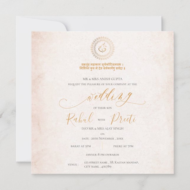 Mandala Elegante Com Casamento Indiano De Lord Gan (Frente)