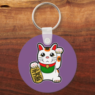 Maneki Neko: Chaveiro de Gatos Sortudos Japoneses
