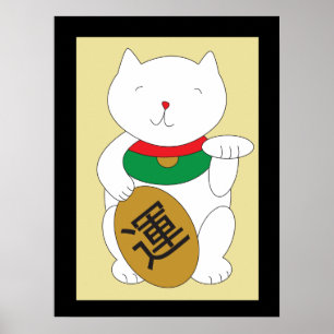 Maneki Neko Luck e Good Fortune Poster