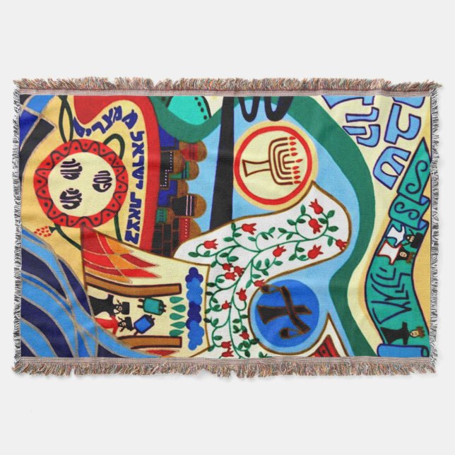 Manta lance judeu (Frente)