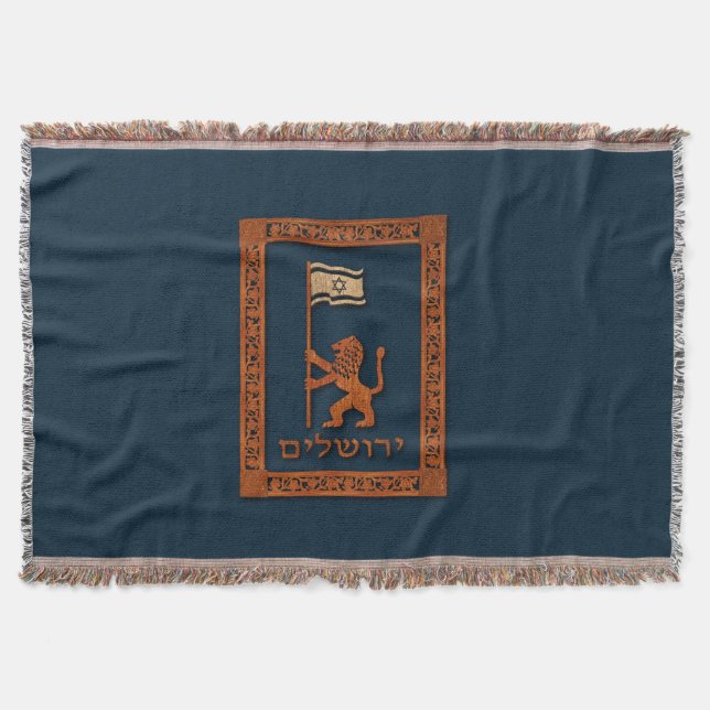 Manta Leão do Dia de Jerusalém com Bandeira (Frente)