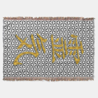 Manta Símbolo Ouro REIKI + flor do padrão de vida