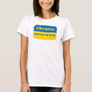 Mantenha ou Crie o Seu - Camiseta