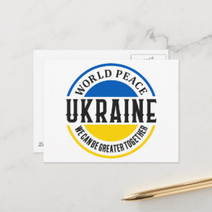 Mantenha ou Crie seu próprio cartão postal