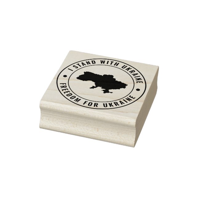 Mantenho-Me Na Ucrânia Carimbo De Apoio À Liberdad (Carimbo)