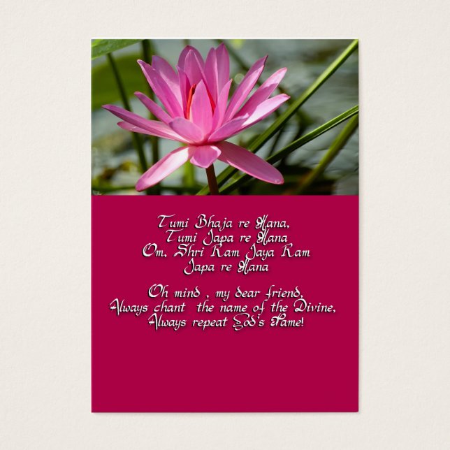Mantra of Love (Frente)