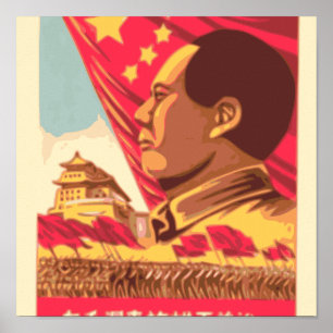 Mao Zedong - poster da revolução da cultura