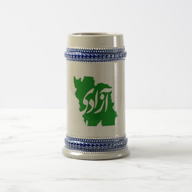 Mapa da Caneca de cerveja iraniana Azadi (Liberdad (Centro)