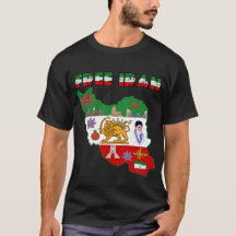 Mapa Grátis do Irã – Camisa Iraniana do Leão e Sol