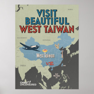 Mapa oeste de Taiwan Poster de 18" x 24"