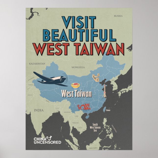 Mapa oeste de Taiwan Poster de 18" x 24" (Frente)