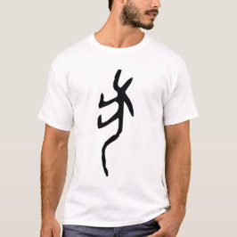 Maravilhoso Chinês Zodiac-Dog-#001-01- T-Shirt