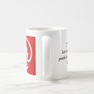 Marrom da caneca de café de NR Studentz