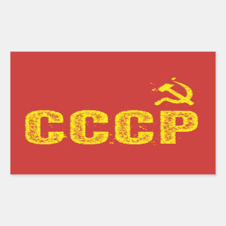 Martelo CCCP usado e adesivos falciformes