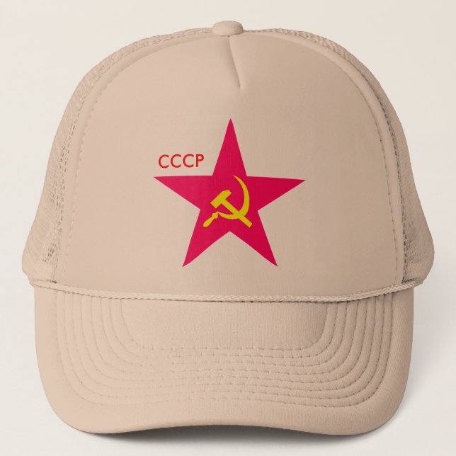 Martelo da estrela de CCCP & boné vermelhos da (Frente)