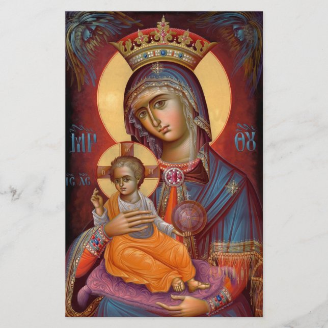 Mary - THEOTOKOS (Frente)
