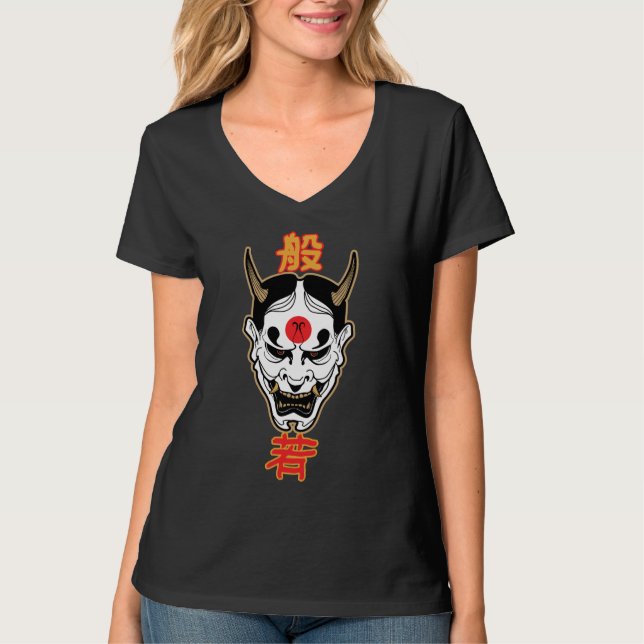 Máscara de Demônio Hannya | Design de Camiseta Jap (Frente)
