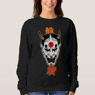 Máscara de Demônio Hannya Design de Camiseta Jap