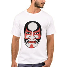 Máscara Kabuki - Design de Camiseta