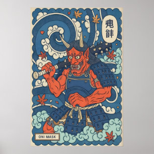 Máscara Oni Poster Impressão - Gráfico Guerreiro J