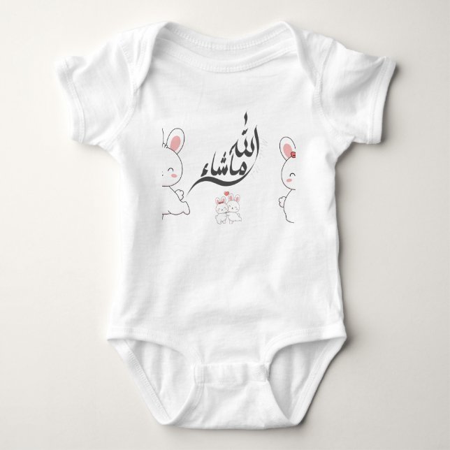 MashaAllah Body para Bebê  (Frente)