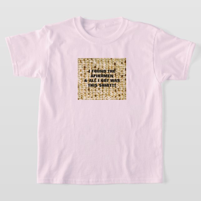 Matzo Passover T-Shirt (Postura )