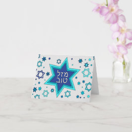 Mazal Tov - Cartão Saudável - Cinza