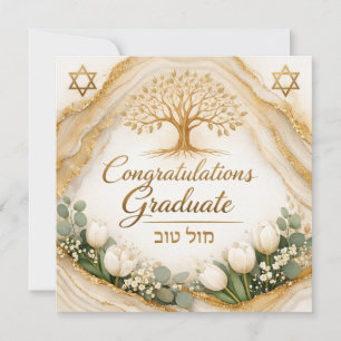 Mazel Tov no seu Cartão de Graduação Árvore da V