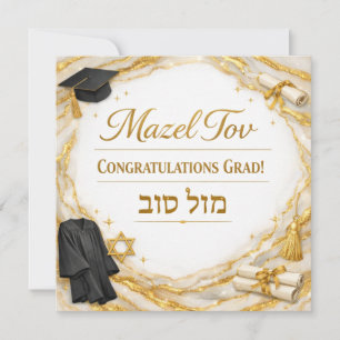 Mazel Tov no seu Cartão de Graduação Judaica Aga