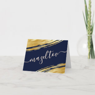 Mazel Tov Parabéns Dourados Deseja Cartão Nota