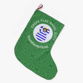 Meia De Natal Grande Anjo de Cabelo Preto com Bandeira Grega Ano Nome