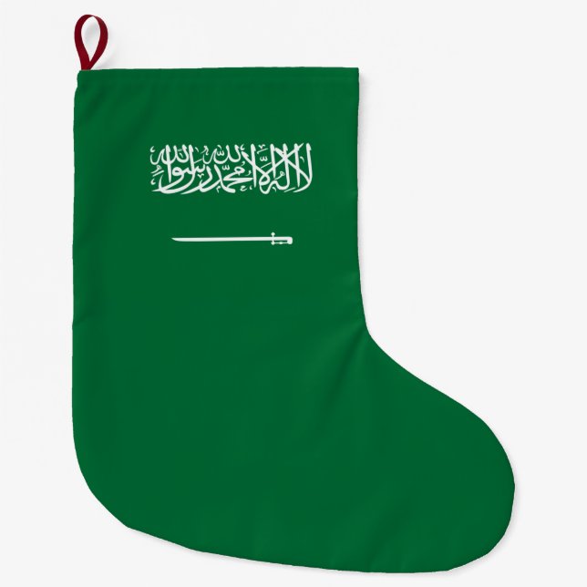 Meia De Natal Grande Bandeira da Arábia Saudita (Frente)