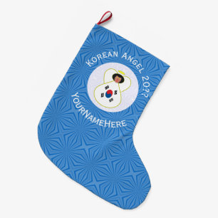 Meia De Natal Grande Bandeira de Hanukkah do Anjo Sul-Coreano Personali
