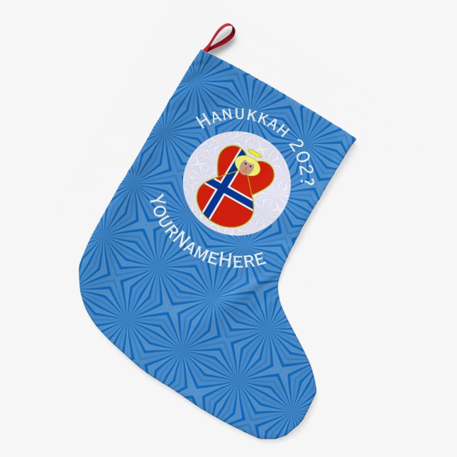 Meia De Natal Grande Bandeira do Anjo Norueguês Hanukkah Personalizada (Frente (Pendurada))