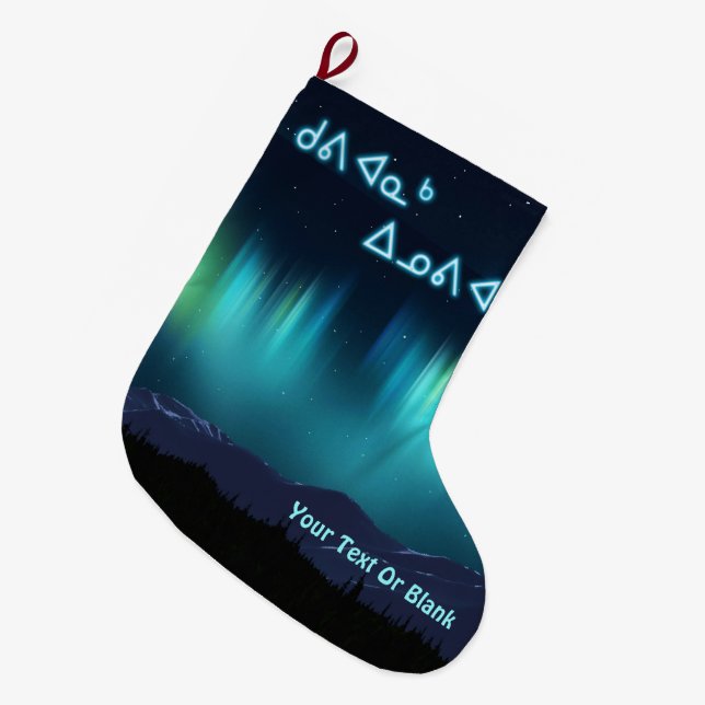 Meia De Natal Grande Kuvianak Innovia - Aurora Boreal (Frente (Pendurada))