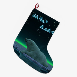 Meia De Natal Grande Kuvianak Innovia - Urso Polar De Borda Gelo