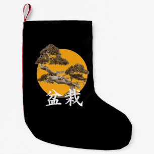 Meia De Natal Pequena bonsai japonês kanji , prêmio zen