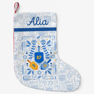 Meia De Natal Pequena Estrela de David Elegance Hanukkah Chanukkah Blue