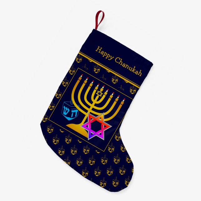 Meia De Natal Pequena FELIZ CHANUKAH | Dreidel | Candelabro | Estrela de (Frente (Pendurada))