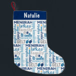 Meia De Natal Pequena Hanukkah Chanukah Word Art Nome Personalizado<br><div class="desc">Este design de feriados do Chanucá apresenta a arte tematizada do Chanucá. Personalize com seu nome editando o texto nas caixas de texto fornecidas. #hanukkah #chanukah #feriados #ju #meias #hanukkahdecor #decor #casa #homedecor</div>