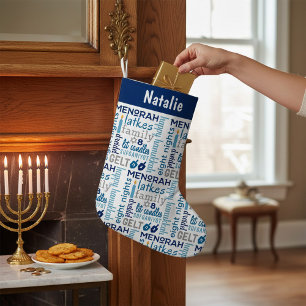 Meia De Natal Pequena Hanukkah Chanukah Word Art Nome Personalizado